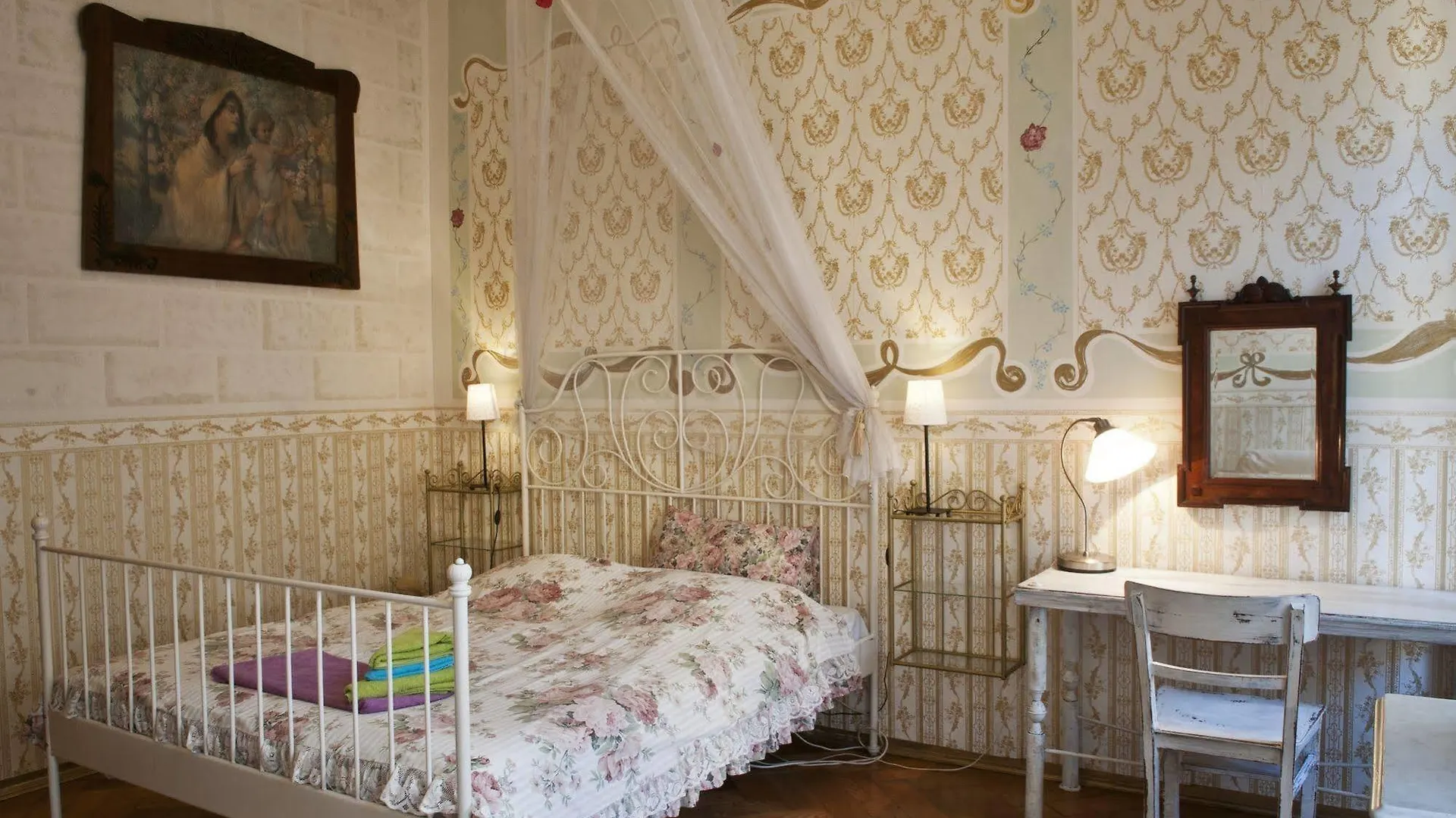 Old Time Hotel Prague